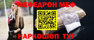 альфа пвп VHQ Изобильный