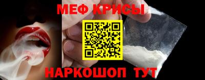 альфа пвп VHQ Изобильный