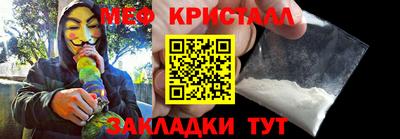 сатива Ипатово